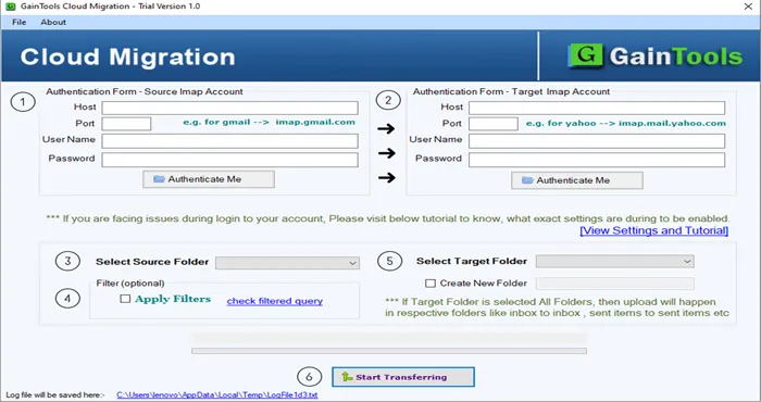 download cloud migration tool